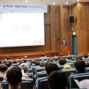 한국공개소프트웨어협회