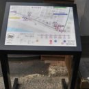 쌈지공원관광안내소 이미지