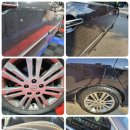 차쟁이 디테일링 이미지