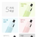 양지전자 이미지