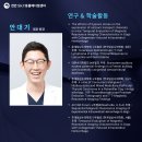 부천24시SKY동물메디컬센터 이미지