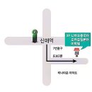 박성환제과점 네이버블로그