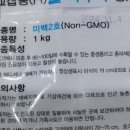 산들산방