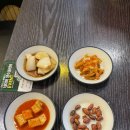 장호밀면 | 부산대 양고기 맛집 장호가 양꼬치 내돈내산 방문후기