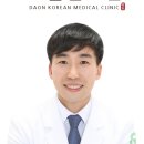 경희도선한의원 티스토리