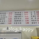 후레쉬３６５마트