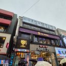 소울노래연습장 이미지