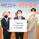 한진개발 - 411 | 한진개발
