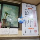 태평역 5번출구 이미지