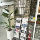 NMS컨설팅