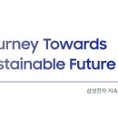 주식회사 대한수자원