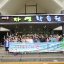 장애인다사랑센터 이미지