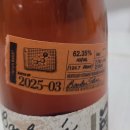 미국 뉴욕(뉴저지)위스키 구매 후기-미국버번헌팅,스태그25C,잭다니엘SBBP라이,부커스2025-03제리스배치...