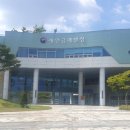 어진동복합커뮤니티센터 이미지