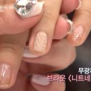 와와네일 네이버블로그