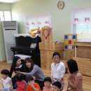 동운어린이집 네이버블로그