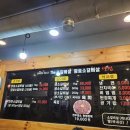 더(THE)소 이미지