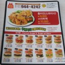 맘스터치(동구청점) 이미지