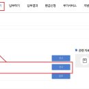비앤지컨설팅 이미지