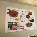 강순자옛맛김치찌개 도당점 네이버블로그