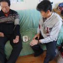 웅교리경로당 이미지