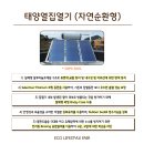 에스앤비 이미지