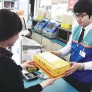 국제편의점