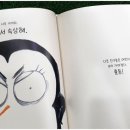 유아세계 이미지