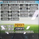 무인82 이미지