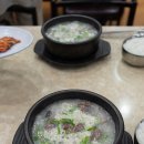 니르한의원 이미지