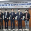 ㈜해동자원 이미지