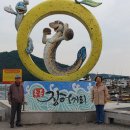 녹동항횟집 이미지