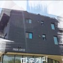 정구움