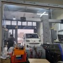 공임나라 고등점 이미지