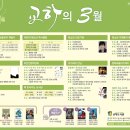 교하도서관(2) 이미지