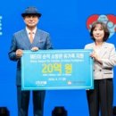 한국GM 완도서비스 이미지