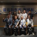 정호에코텍 이미지