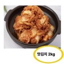 윤스마켓