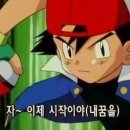 모찌네호캉스 이미지