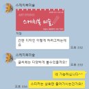봉봉미술교습소