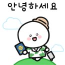 부흥참숯불구이