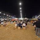 신라문화제-처용 이미지