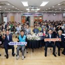 논현고잔동행정복지센터 | 논현고잔동, 인천시장 주재 ‘마을안으로, 시민속으로’ 통합회의 개최