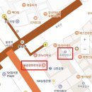 불광경희한의원 이미지