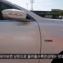 컴인워시HD부산재송점 | 부산 노터치 자동세차 위치 정보 총 정리