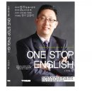 SF영어도서관 이미지