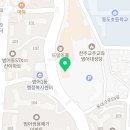 쁘띠따블 | 작은 테이블 프랑스 가정식 쁘띠따블