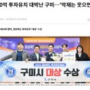 봉곡동120 이미지