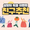 씨네픽