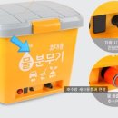 남강셀프세차 네이버블로그